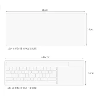 【鍵盤保護膜 筆電】通用 筆記型電腦 鍵盤膜 鍵盤保護套 防塵 華碩 宏基 聯想 (3.4折)