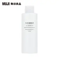 在飛比找momo購物網優惠-【MUJI 無印良品】MUJI敏感肌乳液/清爽型/200ml