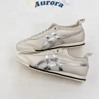 在飛比找蝦皮購物優惠-Onitsuka Tiger 鬼塚虎 MEXICO 66 S