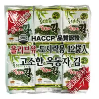 在飛比找蝦皮商城優惠-韓國12袋入海苔 橄欖油海苔 超取最多 5袋