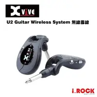 在飛比找蝦皮商城優惠-Xvive U2 Guitar Wireless Syste