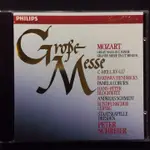 香港CD聖經/MOZART莫札特-GREAT MASS「偉大彌撒曲」、「加冕彌撒」 1990年西德全銀圈01首版