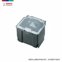 在飛比找PChome24h購物優惠-BOSCH 多用途工具箱 (S) 收納盒 (小)