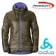 【瑞士 ODLO】女 新款 primaloft 長效保暖防風防潑水保暖外套(雙面穿)科技羽絨/超輕量透氣排汗(非arc’teryx)_525161 軍綠/灰紫