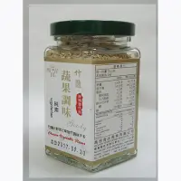 在飛比找蝦皮購物優惠-川田佳 竹鹽蔬果味素150g