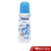 在飛比找蝦皮商城優惠-Rexona 蕊娜 極致繽紛制汗爽身噴霧102ml(短效) 