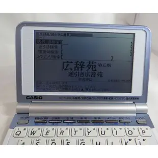 ੈ✿ CASIO電子辭典 EX-Word XD-T4000 铝合金外殼 功能完全正常 機能強大背光功能 廣辭苑