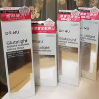 在飛比找蝦皮購物優惠-DR.WU  潤透光美白淡斑精華20ml