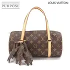 Display Item Louis Vuitton Monogram Comme Des Garcons Papillon 26 Hand Bag M4026