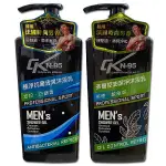 ＊微風小舖＊CK N-95 極淨抗菌清爽 / 茶樹控油潔淨 沐浴乳 750ML ~可超取付款 可刷卡