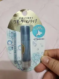 在飛比找Yahoo!奇摩拍賣優惠-SHISEIDO 資生堂 超潤保濕護唇膏(北海道限定版) 3