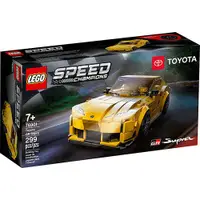 在飛比找蝦皮商城優惠-LEGO樂高 LT76901 Toyota GR Supra