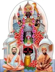Goddess Shri Maha Kali, Ramakrishna Paramahansa & Swamy Vivekananda Photo Frame