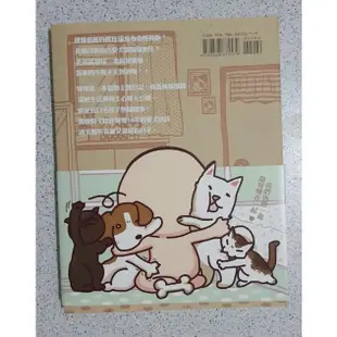 可不可以一直在一起/彎彎書籍