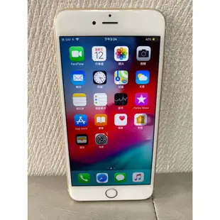 【柏格納】iPhone 6S PLUS 32G 5.5吋 金#二手機#大里中興店47631