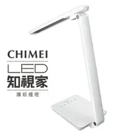 在飛比找樂天市場購物網優惠-【CHIMEI奇美】時尚LED知視家護眼檯燈 LT-CT08