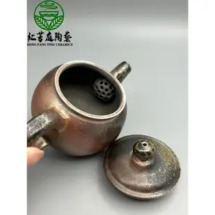 紅芳庭【台灣作家 柴燒壺】林義元 手拉坏 手工茶壺 玫瑰金 自然落灰 結晶彩 茶具 台灣壺 台灣柴燒 泡茶用具