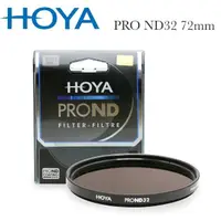 在飛比找momo購物網優惠-【HOYA】Pro ND 72mm ND32 減光鏡(減5格