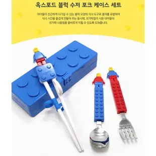 現貨/預購 韓國 OXFORD 樂高積木兒童餐具組