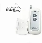 Calvas Learning code 1527 EV1527 2-button 433mhz Remote Control Long Range Wireless Presenter Controller RF Module Remote Control - (Color: White)