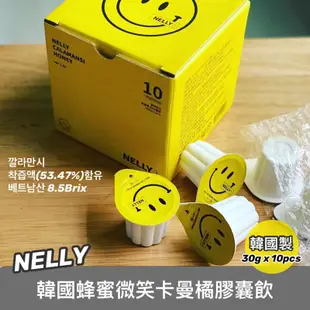 韓國 RGIII SOMANG 紅蔘洗髮精1000ml+韓國 Nelly 蜂蜜卡曼橘~~ 2021韓國夏日女力最強組合