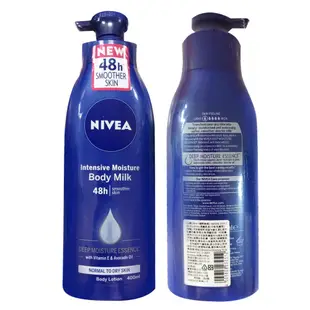 【晶站】 NIVEA 妮維雅 原裝進口⭐保證正品 48H 身體修護 潤膚乳液 壓頭瓶400ml 圓罐 乳霜 150ml