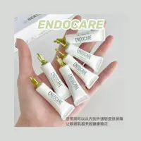 在飛比找蝦皮購物優惠-ENDOCARE 安多可煥活修護精華