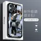 標籤星空熊iphone 15 14 13 12 pro max 手機殼保護套蘋果15pro鏡頭14pro全包 i11防摔