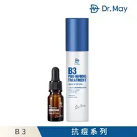 在飛比找momo購物網優惠-【Dr. May美博士】B3抗痘化妝水125ml+B3專業抗