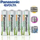 Panasonic國際牌 EVOLTA鎳氫充電電池1.2V 3號 6入