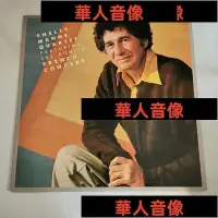 在飛比找Yahoo!奇摩拍賣優惠-現貨直出 Lee konitz french concert