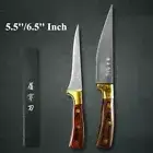 Boning Knife Stainless Steel Full Tang Wood Handle Chef Slicing Eviscerating Cut
