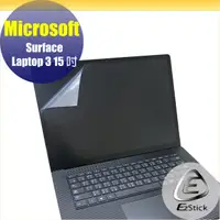 在飛比找PChome24h購物優惠-Microsoft Surface Laptop 3 15吋