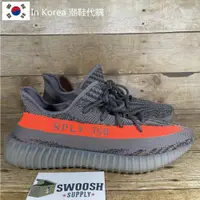 在飛比找蝦皮購物優惠-Adidas Yeezy Boost 350 V2 Belu