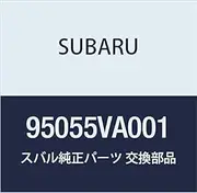 SUBARU (Subaru) genuine parts then box assembly sub-trunk rear floor Revogu 5D wagon part number 95055VA001