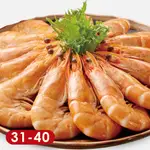 【阿家海鮮】鮮甜熟白蝦 31/40 規格(1.2KG±10%/盒)