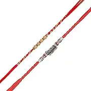 SHOPOGENIE Rakhi For Brother | Rakhi Combo | Rakhi Gift Set of 2 Rakhi