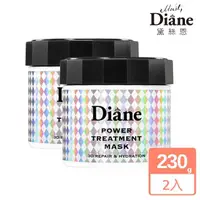 在飛比找momo購物網優惠-【Moist Diane 黛絲恩】3D結構修護鑽光髮膜230