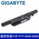 GIGABYTE W650BAT-6 48.84WH 原廠電池 P15Fv7 P17F (8.9折)