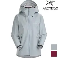 在飛比找Yahoo!奇摩拍賣優惠-Arcteryx 始祖鳥 女款 Beta LT 防水外套/登