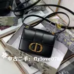 全場免運 DIОR  30 MONTAIGNE MICRO MINI 黑色金扣蒙田包/肩背包/斜跨包