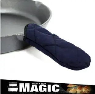 [ MAGIC ] 棉質防燙鍋柄套 / 荷蘭 鑄鐵鍋 專用隔熱手套 / RV-IRON 005