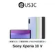 Sony Xperia 10 V 5G 8G 128G XQ-DC72 防塵防水 智慧場景辨識 安卓備用機 二手品