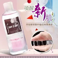 在飛比找PChome24h購物優惠-極潤人體玻尿酸 拉絲潤滑液 200ml