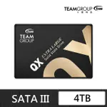 【TEAM 十銓】QX 4TB 2.5吋 SATAIII SSD 固態硬碟