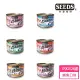 【Seeds 聖萊西】Bistro Cat特級銀貓大罐系列170g-24罐(惜時/貓罐/成貓/副食/昔時)