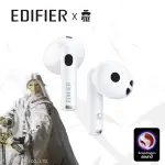 【EDIFIER】PILI 霹靂葉小釵聯名款 PILI220真無線立體聲耳機