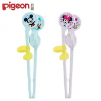 在飛比找PChome24h購物優惠-日本《Pigeon 貝親》迪士尼寶寶練習筷(右手)
