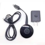 正版 GOOGLE 手機 投放 投影 電視 顯示器 螢幕 HDMI 播放器 電視棒 無線 連結 CHROMECAST 2