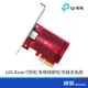 TP-LINK TX401 PCIe 網路卡 乙太網卡 RJ-45